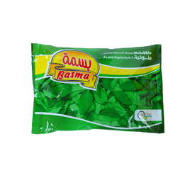 EGYPTIAN GREEN MOLOKHIA 400 GM