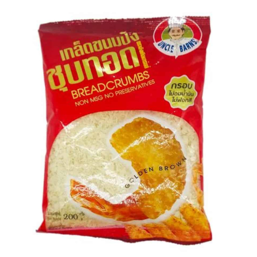 فتات خبــــــــــــز ( بقســـــــــماط ) جودلــن بـراون