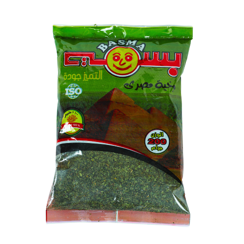  EGYPTDRAY MOLUKIA