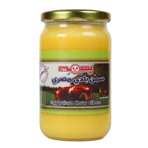  Egyptian Cow Ghee 600 GM