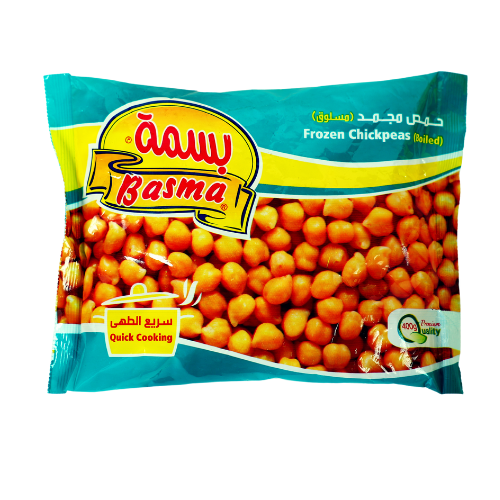  Frozen chickpeas ( Boiled ) 400 gm