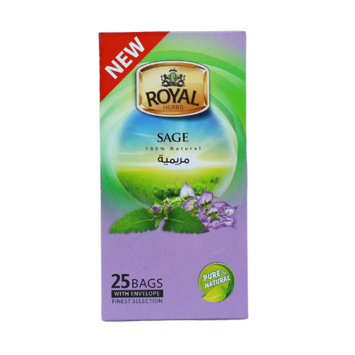 مريمية 100 % طبيعي رويال أكياس 