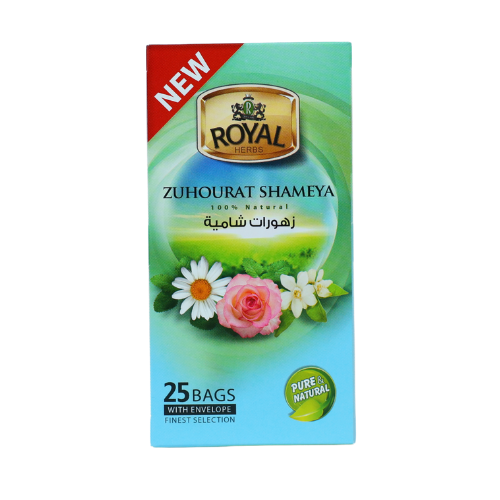 زهورات شامية رويال أكياس 