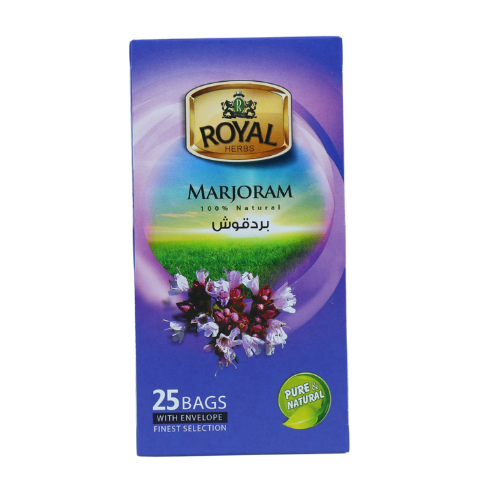 بردقوش شاي رويال