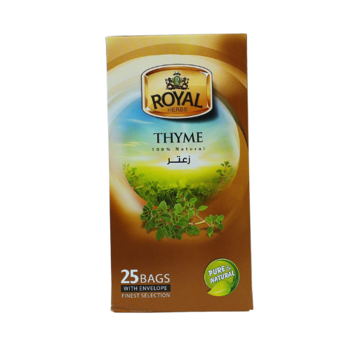 زعتر أكياس رويـال