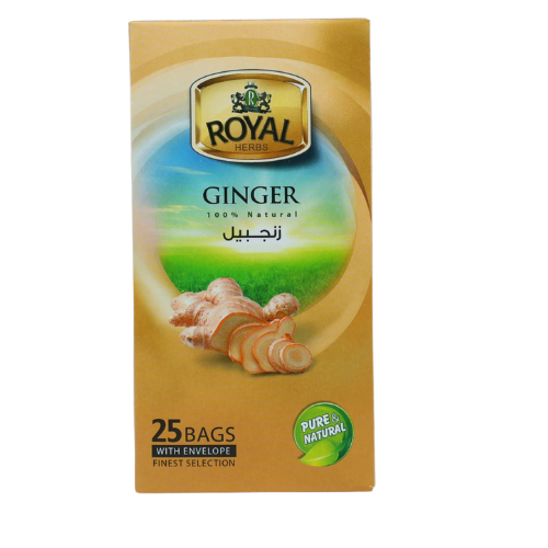 زنجبيل رويـــــــــــــال أكياس