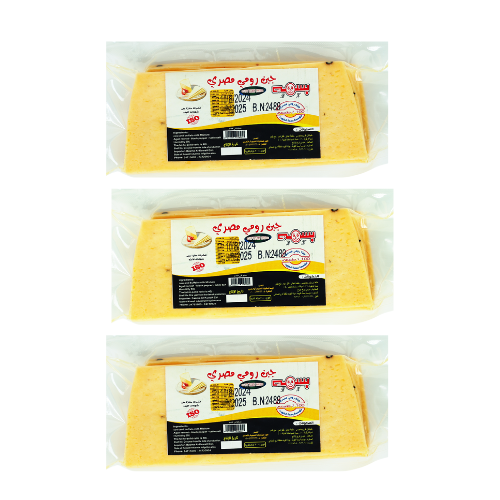 جبنــــة رومـــــــي مصــــــــــــــــري 200 جم