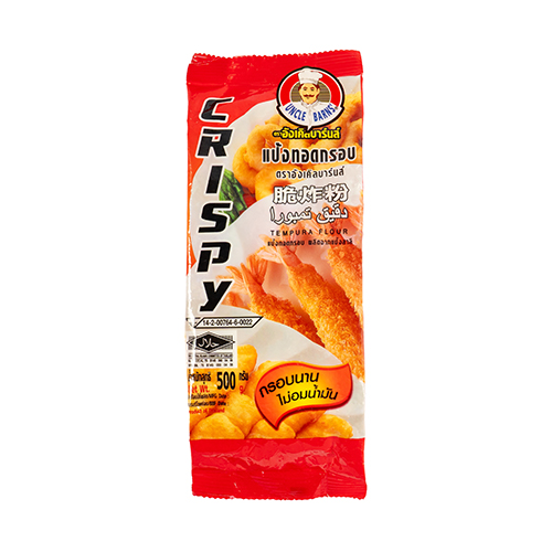 UNCLE BRANS BREADCRUMBS CRUNCH 500kg
