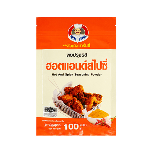 HOT N SPICY FLAVOUR 100G