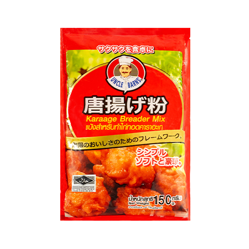 UNCLE BRANS KARAAGE BREADER MIX 150G,