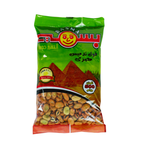 BROAD BENS 500g