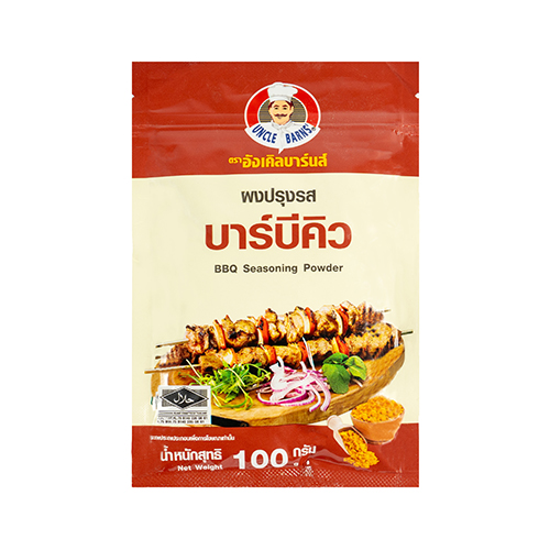 JAPANESE TEMPURA CRISPY 150G
