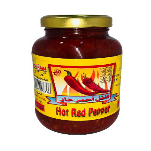 فلفل احمر حار 400جرام