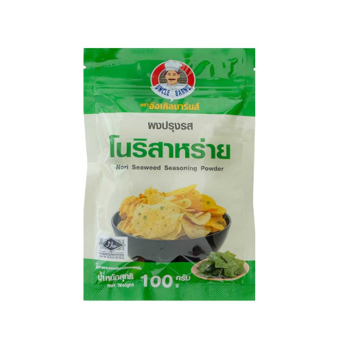 توابل الأعشاب البحرية نوري 100 جرام